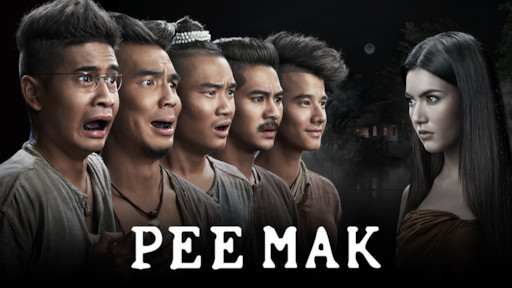 Pee Mak, Cerita Lama dengan Sudut Pandang Baru