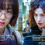Glitch, Drama Korea Absurd yang “Menjual” Alien